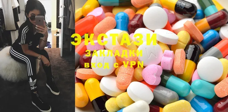 где можно купить   Краснокаменск  Ecstasy 250 мг 